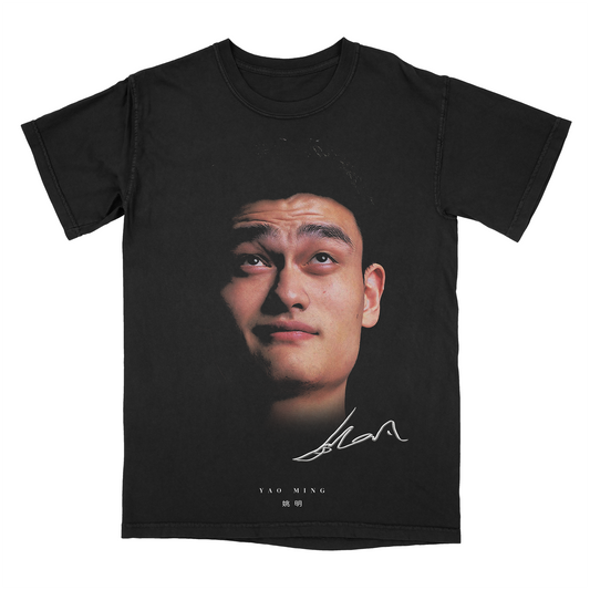 Yao Tee